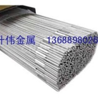 7005環(huán)保鋁焊條