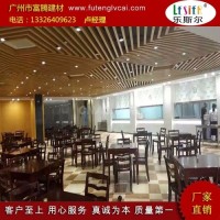 酒店装饰木纹<em class='color-orange'>铝</em><em class='color-orange'>方</em><em class='color-orange'>通</em> <em class='color-orange'>定制</em><em class='color-orange'>铝</em><em class='color-orange'>方</em><em class='color-orange'>通</em>厂家