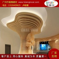 <em class='color-orange'>定制</em><em class='color-orange'>铝</em><em class='color-orange'>方</em><em class='color-orange'>通</em> <em class='color-orange'>铝</em><em class='color-orange'>方</em><em class='color-orange'>通</em>价格