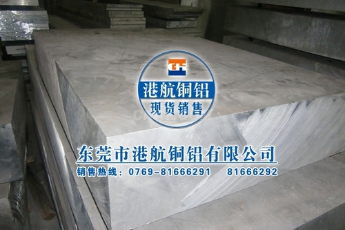鋁鎂合金線5154鋁線生產廠家