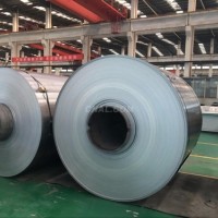 管道保溫<em class='color-orange'>鋁皮</em><em class='color-orange'>現貨</em> <em class='color-orange'>廠家</em>