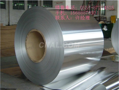 0.78mm厚铝卷价格