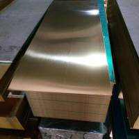 廠家直銷優質h70銅板材 h70雕刻黃銅板 h68黃銅板 規格切料