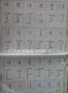 本公司供应活动房净化房型材