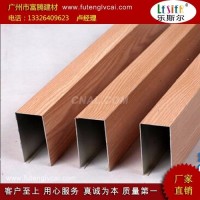 <em class='color-orange'>定制</em>木纹<em class='color-orange'>铝</em><em class='color-orange'>方</em><em class='color-orange'>通</em>，专注<em class='color-orange'>铝</em><em class='color-orange'>方</em><em class='color-orange'>通</em>20年