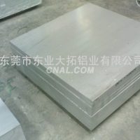 <em class='color-orange'>ADC12</em>铝材