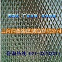 上海鋁棒/*/西南1080鋁板價格/*/廠家直銷