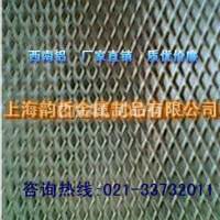 上海铝棒/*/西南1080<em class='color-orange'>铝板</em>价格/*/<em class='color-orange'>厂家</em>直销