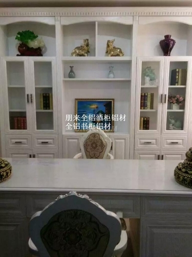 學會保養全鋁家具你必須知道的事