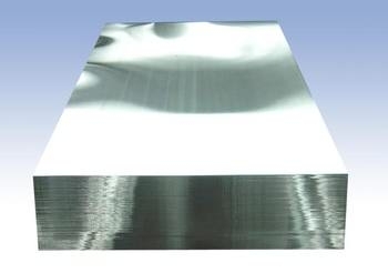 長發鋁業有限公司長期供應鋁型材