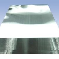 長發鋁業有限公司長期供應鋁型材