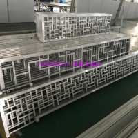 古建築花格造型<em class='color-orange'>鋁</em><em class='color-orange'>掛</em><em class='color-orange'>落</em>