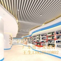商场超市装潢装饰专用<em class='color-orange'>铝</em><em class='color-orange'>方</em><em class='color-orange'>通</em><em class='color-orange'>铝</em><em class='color-orange'>方</em><em class='color-orange'>管</em>