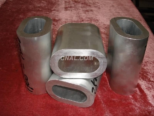 直銷鋁管/鋁圓管/鋁方管