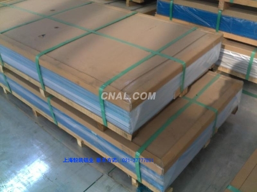 6A02-T6铝材价格多少公斤批发