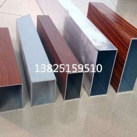 墙身<em class='color-orange'>铝</em><em class='color-orange'>方</em><em class='color-orange'>通</em><em class='color-orange'>定制</em>