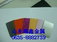 規格齊全3mm厚/7mm厚/10mm