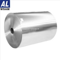 西鋁8079鋁箔 食品包裝用鋁箔