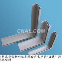 長期生產光伏太陽能外框鋁型材