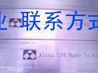 本公司<em class='color-orange'>供应</em><em class='color-orange'>5083</em>进口铝板<em class='color-orange'>5083</em><em class='color-orange'>铝棒</em><em class='color-orange'>5083</em>铝合金<em class='color-orange'>5083</em>适用各行