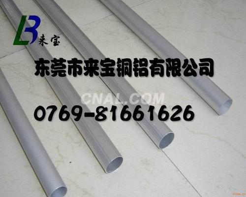 2A12花紋鋁板 － 2A12進口環保鋁棒