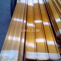 <em class='color-orange'>工业</em><em class='color-orange'>型材</em>