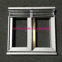 隱框晶鋼門，包邊晶鋼門鋁型材