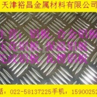 薄壁鋁管生產(chǎn)價(jià)格