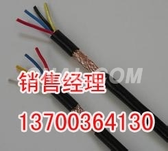 專業廠家KYJVP電纜，開發生產