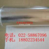 <em class='color-orange'>鋁箔</em>，單零<em class='color-orange'>鋁箔</em>，<em class='color-orange'>8011</em><em class='color-orange'>鋁箔</em>