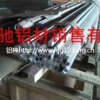 LY12厚鋁板,LY12鋁棒