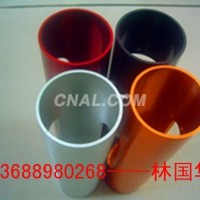 <em class='color-orange'>6063</em>彩色<em class='color-orange'>鋁管</em> 進口<em class='color-orange'>無縫</em>鋁合金管