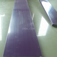 保定<em class='color-orange'>型材</em><em class='color-orange'>铝</em><em class='color-orange'>方</em><em class='color-orange'>管</em>