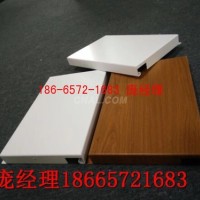 <em class='color-orange'>60</em>*120勾搭單板那些工廠家便宜？