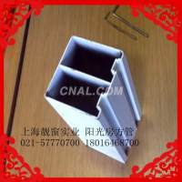 <em class='color-orange'>阳光房</em>铝合金<em class='color-orange'>型材</em><em class='color-orange'>阳光房</em>铝方管