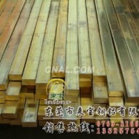 QBe0.4-1.8國標<em class='color-orange'>鈹</em>銅帶【耐寒】