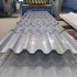 1.5毫米厚3003防锈瓦楞铝板今日价格