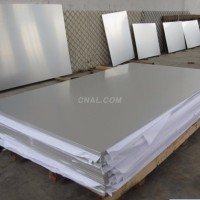 批發<em class='color-orange'>6061-T</em><em class='color-orange'>651</em><em class='color-orange'>鋁板</em>