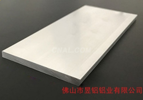 工業扁鋁鋁合金實心扁條鋁排鋁片