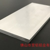 工业扁铝铝合金实心扁条铝排铝片