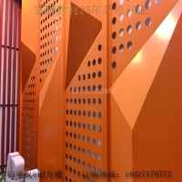 4.0衝孔<em class='color-orange'>鋁</em><em class='color-orange'>單板</em><em class='color-orange'>價格</em>