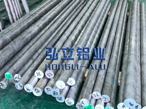 東莞弘立7075鋁棒批發