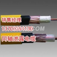 YJV32电缆，供应YJV22电缆,交联Y