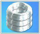 現貨<em class='color-orange'>7075-T</em><em class='color-orange'>6</em>環保合金鋁線優價