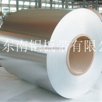 3003保溫鋁卷蘇州工廠