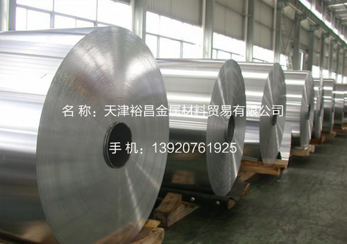 6005鋁方管價格