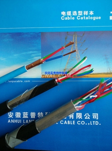 HEYFL23-3*4*0.9铁路长途对称电缆