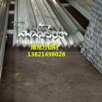 不等邊角<em class='color-orange'>鋁</em>6061合金<em class='color-orange'>角</em><em class='color-orange'>鋁</em> <em class='color-orange'>鋁</em><em class='color-orange'>角</em>廠家