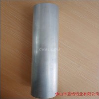 <em class='color-orange'>工业</em>铝<em class='color-orange'>型材</em> 定制加工铝<em class='color-orange'>型材</em>