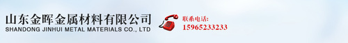 0.5mm铝瓦价格